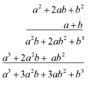 cubing binomials 3