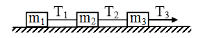 frictional-force-3