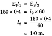 icse-previous-papers-solutions-class-10-physics-2011-3