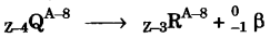 icse-previous-papers-solutions-class-10-physics-2016-13