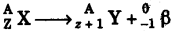 icse-previous-papers-solutions-class-10-physics-2016-24