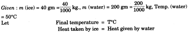 icse-previous-papers-with-solutions-for-class-10-physics-2008-24