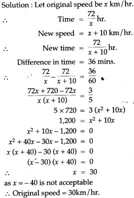 icse-solutions-class-10-mathematics-104