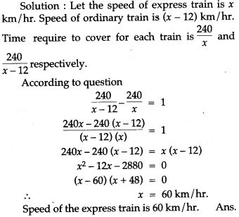 icse-solutions-class-10-mathematics-107