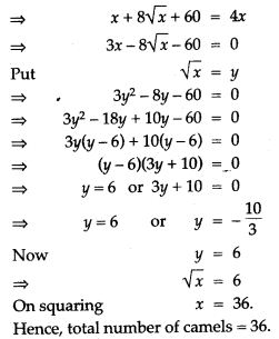 icse-solutions-class-10-mathematics-112