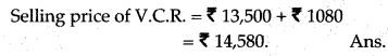 icse-solutions-class-10-mathematics-12