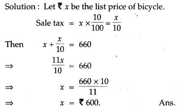 icse-solutions-class-10-mathematics-14