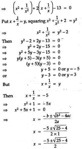 icse-solutions-class-10-mathematics-153