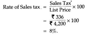 icse-solutions-class-10-mathematics-17