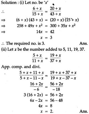 icse-solutions-class-10-mathematics-171