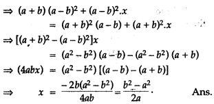 icse-solutions-class-10-mathematics-173