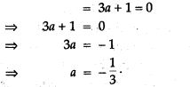 icse-solutions-class-10-mathematics-207