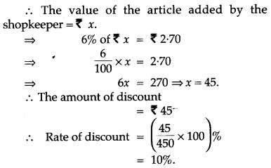 icse-solutions-class-10-mathematics-21