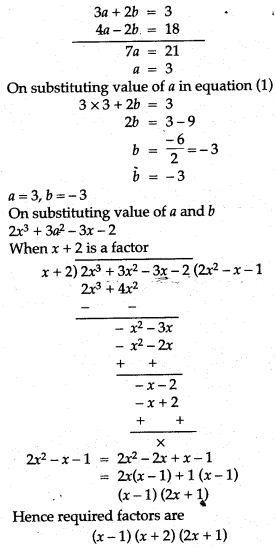 icse-solutions-class-10-mathematics-217