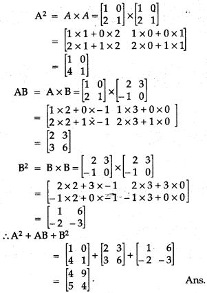 icse-solutions-class-10-mathematics-264