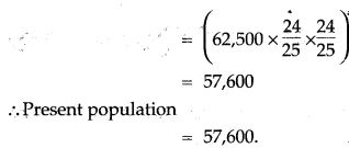 icse-solutions-class-10-mathematics-7