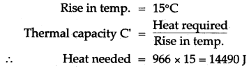 icse-solutions-class-10-physics-105