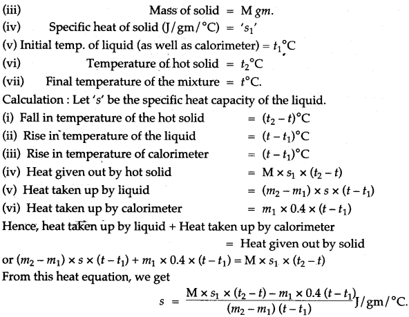 icse-solutions-class-10-physics-11