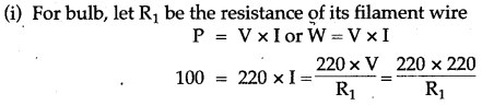 icse-solutions-class-10-physics-51