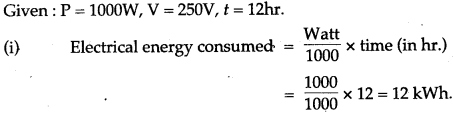 icse-solutions-class-10-physics-62