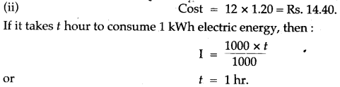 icse-solutions-class-10-physics-63