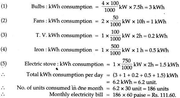 icse-solutions-class-10-physics-64