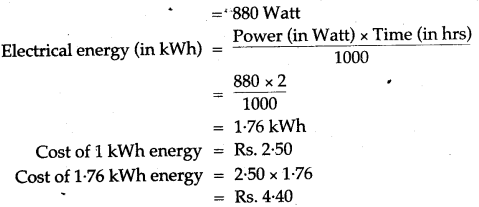 icse-solutions-class-10-physics-66