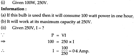 icse-solutions-class-10-physics-71