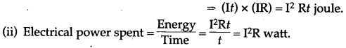 icse-solutions-class-10-physics-75