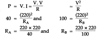 icse-solutions-class-10-physics-79