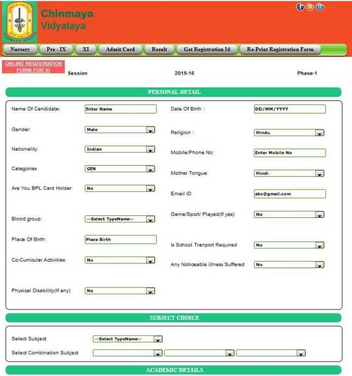 Chinmaya Bokaro Admission Application Form