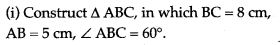 locus-construction-icse-solutions-class-10-mathematics-42