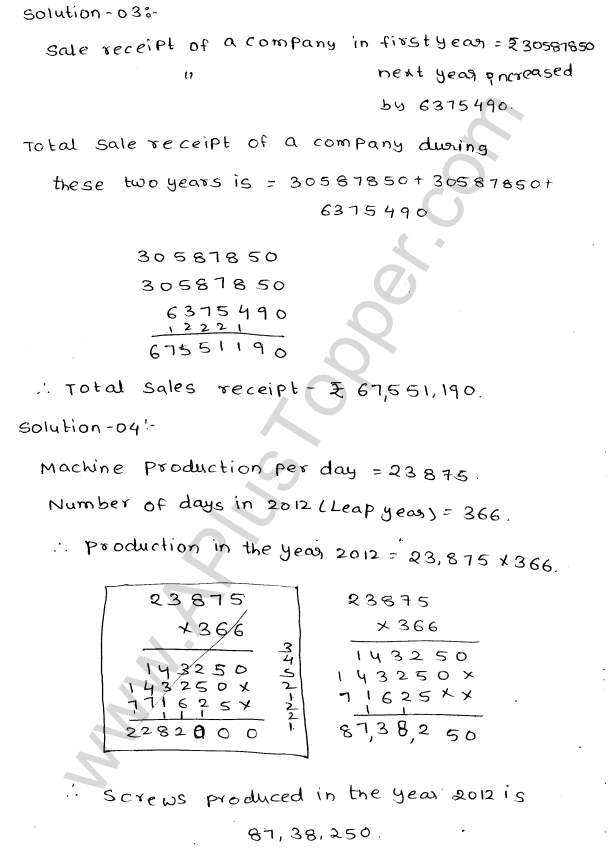 ml-aggarwal-icse-solutions-for-class-6-maths-chapter-1-knowing-our-numbers-17