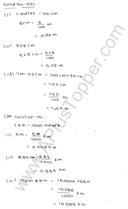 ml-aggarwal-icse-solutions-for-class-6-maths-chapter-7-decimals-27