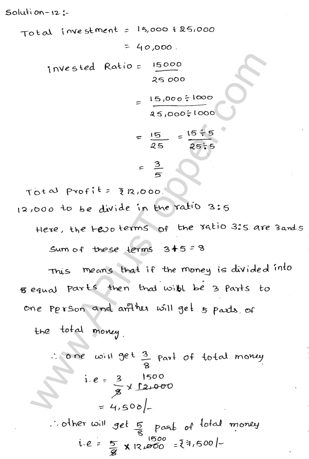 ml-aggarwal-icse-solutions-for-class-6-maths-chapter-8-ratio-and-proportion-13