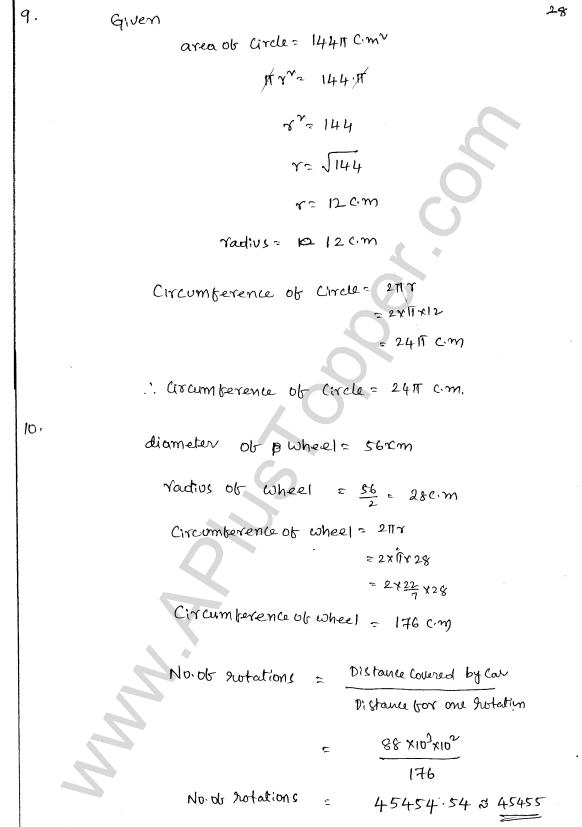 ml-aggarwal-icse-solutions-for-class-7-maths-chapter-16-perimeter-and-area-27