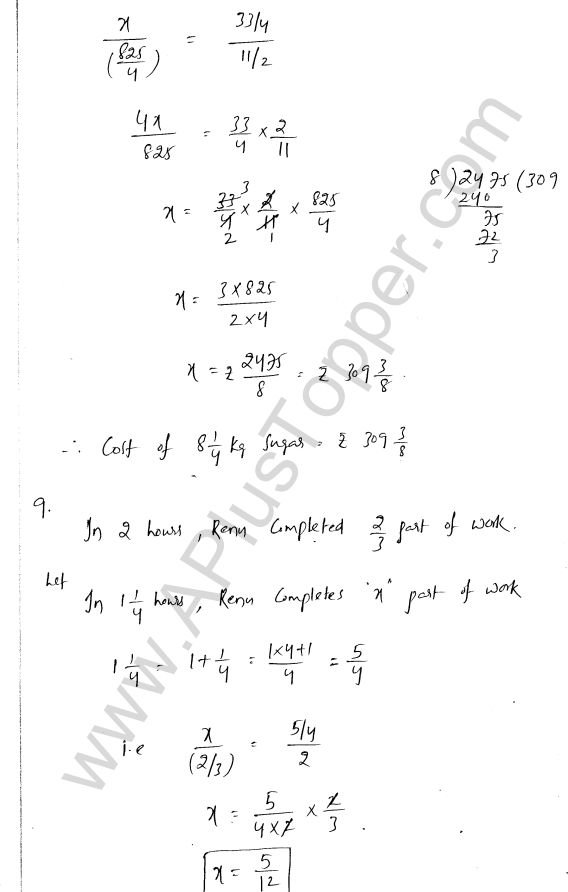 ml-aggarwal-icse-solutions-for-class-7-maths-chapter-2-fractions-and-decimals-25