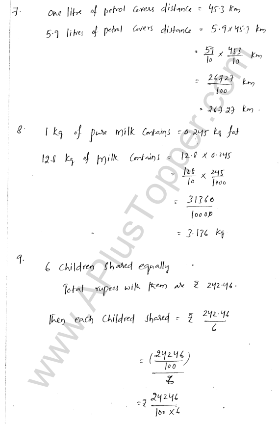 ml-aggarwal-icse-solutions-for-class-7-maths-chapter-2-fractions-and-decimals-41