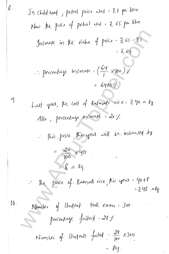 ml-aggarwal-icse-solutions-for-class-7-maths-chapter-7-percentage-and-its-applications-11