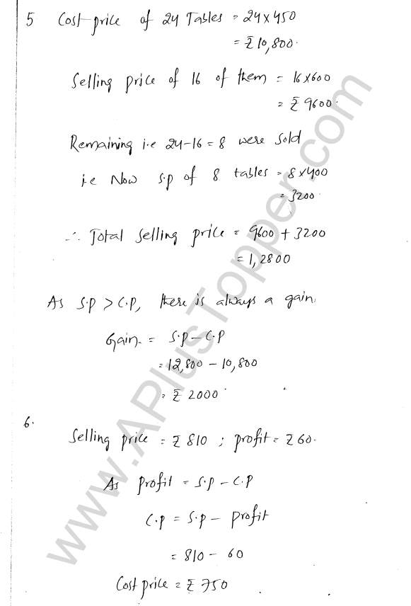 ml-aggarwal-icse-solutions-for-class-7-maths-chapter-7-percentage-and-its-applications-23