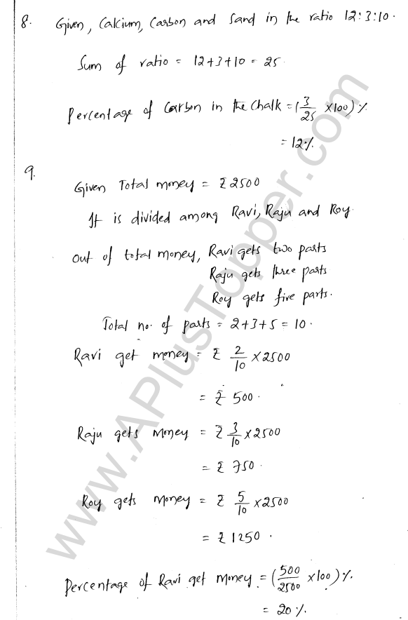 ml-aggarwal-icse-solutions-for-class-7-maths-chapter-7-percentage-and-its-applications-5