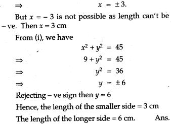 quadratic-equation-icse-solutions-class-10-mathematics-2