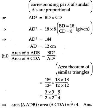 similarity-icse-solutions-class-10-mathematics-12