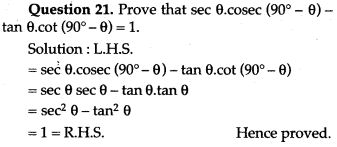 trigonometry-icse-solutions-class-10-mathematics-26