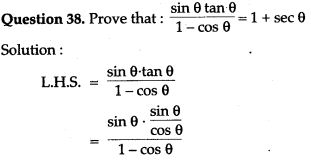 trigonometry-icse-solutions-class-10-mathematics-45