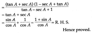 trigonometry-icse-solutions-class-10-mathematics-49