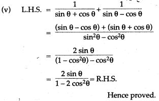 trigonometry-icse-solutions-class-10-mathematics-79