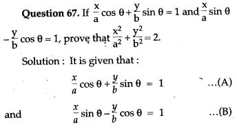 trigonometry-icse-solutions-class-10-mathematics-96