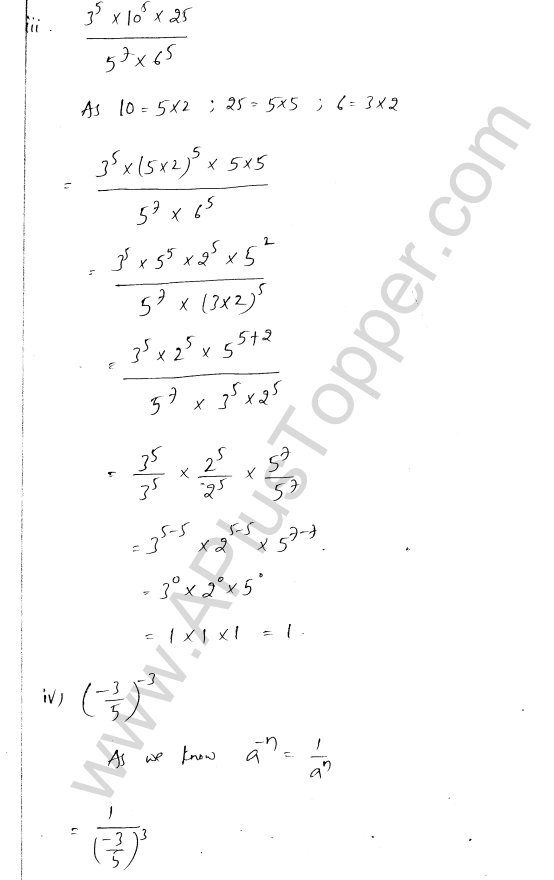 ml aggarwal icse solutions for class 7 maths chapter 4 exponents and powers a plus topper