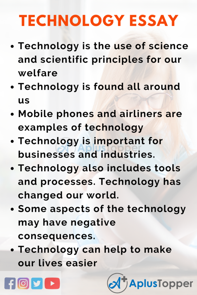 essay about the advancement of technology